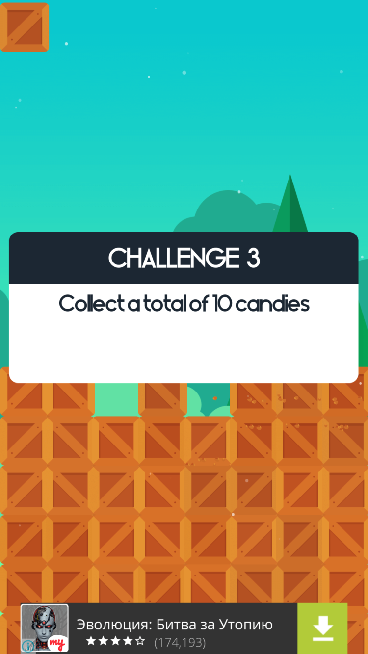 Run Bird Run — убей время, спаси птицу. Фото.