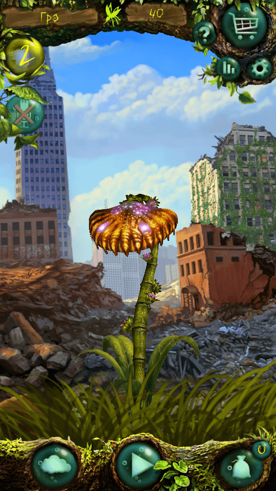 Carnivore — когда кошки уже не помогают. Carnivore — когда кошки уже не помогают. Фото.