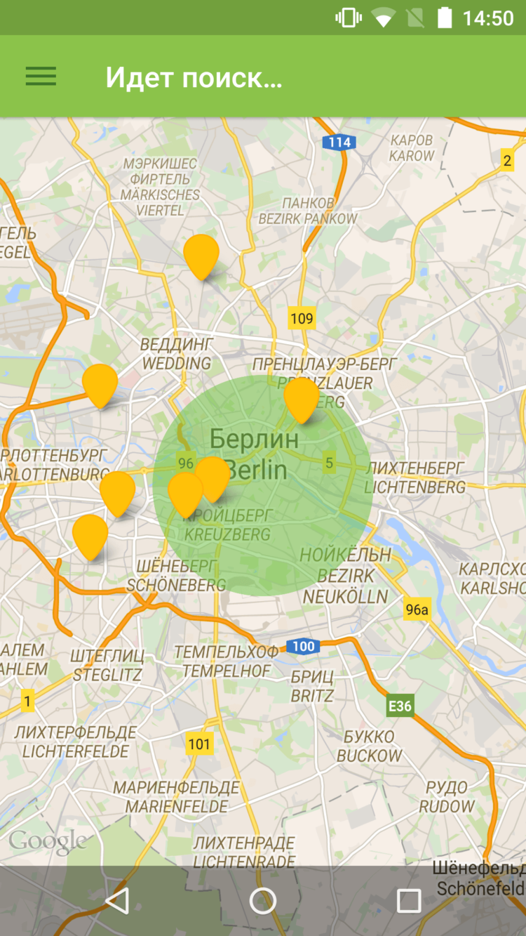 Hotellook — лучшие отели по лучшей цене. Hotellook — лучшие отели по лучшей цене. Фото.