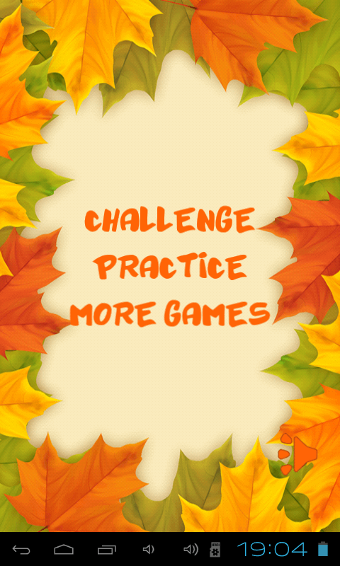 Осенние картинки, развивающие зрительную память ребенка. Фото.