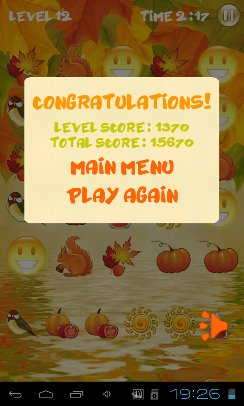 Осенние картинки, развивающие зрительную память ребенка. Фото.