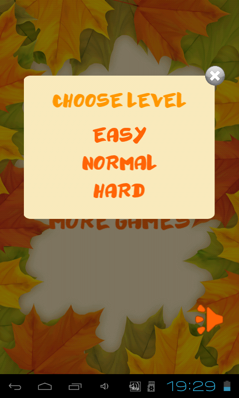 Осенние картинки, развивающие зрительную память ребенка. Фото.