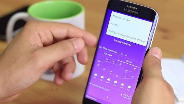 6 советов по экономии трафика. Каждый мегабайт на счету. Изменяем частоту обновлений. 6 советов по экономии трафика. Каждый мегабайт на счету. Изменяем частоту обновлений. Фото.
