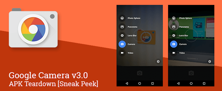 В Google Camera 3.0 появятся несколько новых функций. Фото.