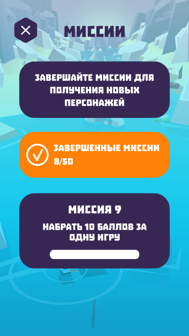 Magic River — греби отсюда! Magic River — греби отсюда! Фото.