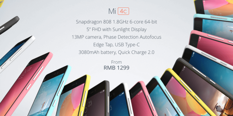 Xiaomi Mi 4c представлен официально, и другие новости из Китая. Фото.
