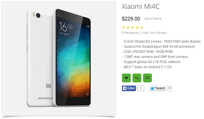 Xiaomi Mi 4c стоит ждать, и ждать осталось недолго. Фото.