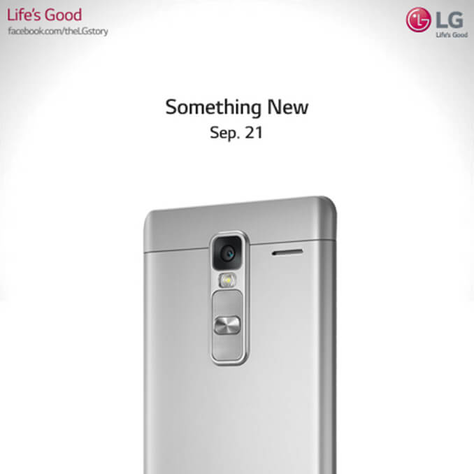 21 сентября LG покажет «что-то новое». Фото.