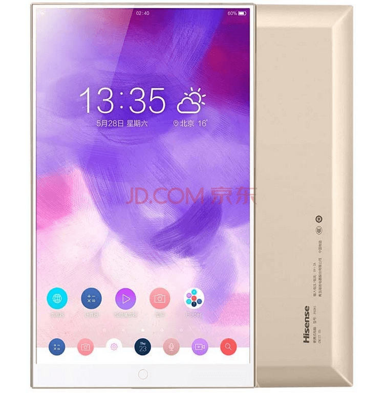 HiSense Magic Mirror — самый удивительный планшет, повстречавшийся на IFA. HiSense Magic Mirror — самый удивительный планшет, повстречавшийся на IFA. Фото.