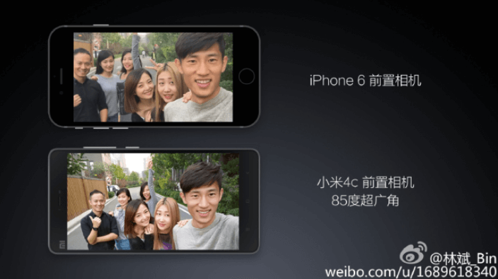 Президент Xiaomi сравнил фронтальные камеры Mi 4c и iPhone 6. Фото.