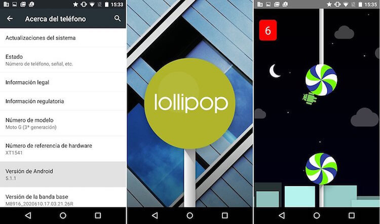 Несколько скрытых возможностей Android. Пасхальное яйцо. Несколько скрытых возможностей Android. Пасхальное яйцо. Фото.