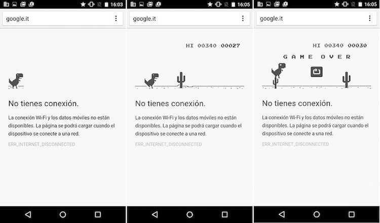 Несколько скрытых возможностей Android. Пасхальное яйцо. Несколько скрытых возможностей Android. Пасхальное яйцо. Фото.