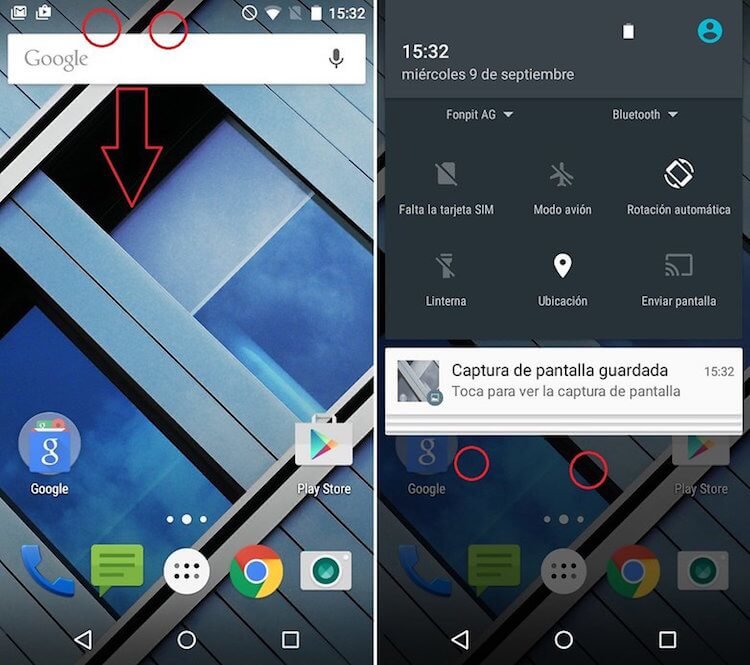 Несколько скрытых возможностей Android. Открываем меню быстрого доступа в обход меню с уведомлениями. Несколько скрытых возможностей Android. Открываем меню быстрого доступа в обход меню с уведомлениями. Фото.