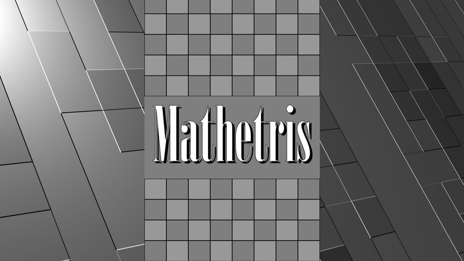 Mathetris — устный счет в цифровую эпоху не устарел. Фото.