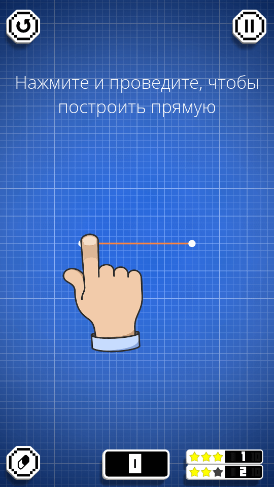 Can You Draw It — геометрия бывает увлекательной. Can You Draw It — геометрия бывает увлекательной. Фото.