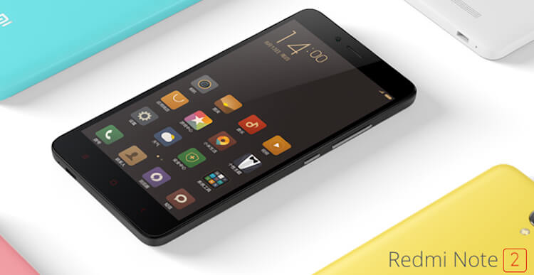 Лучшие фаблеты 2015 года по доступной цене. Xiaomi Redmi Note 2. Фото.