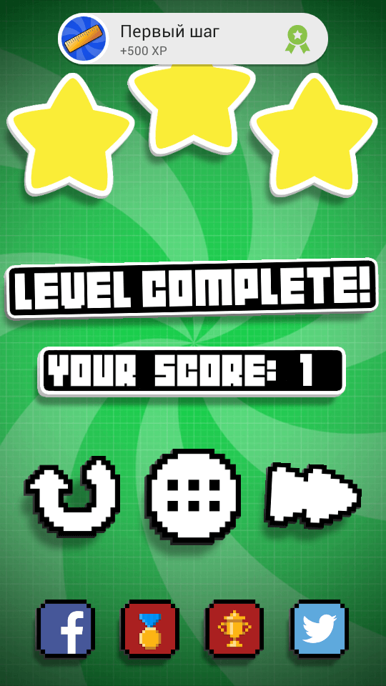 Can You Draw It — геометрия бывает увлекательной. Can You Draw It — геометрия бывает увлекательной. Фото.