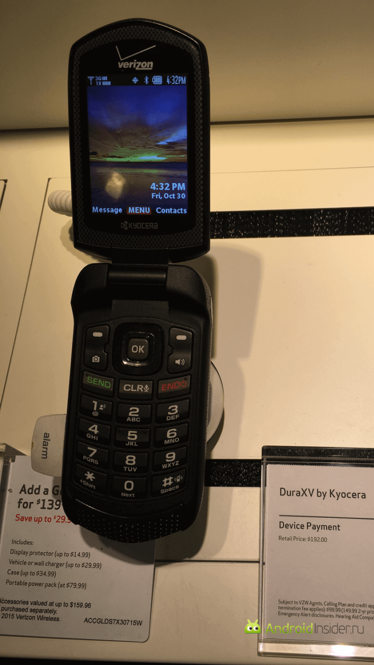 Сказ о том, как читатель AndroidInsider.ru в Сан-Франциско DROID Turbo 2 покупал. Эпизод второй: Получение разрешения на съёмку. Фото.