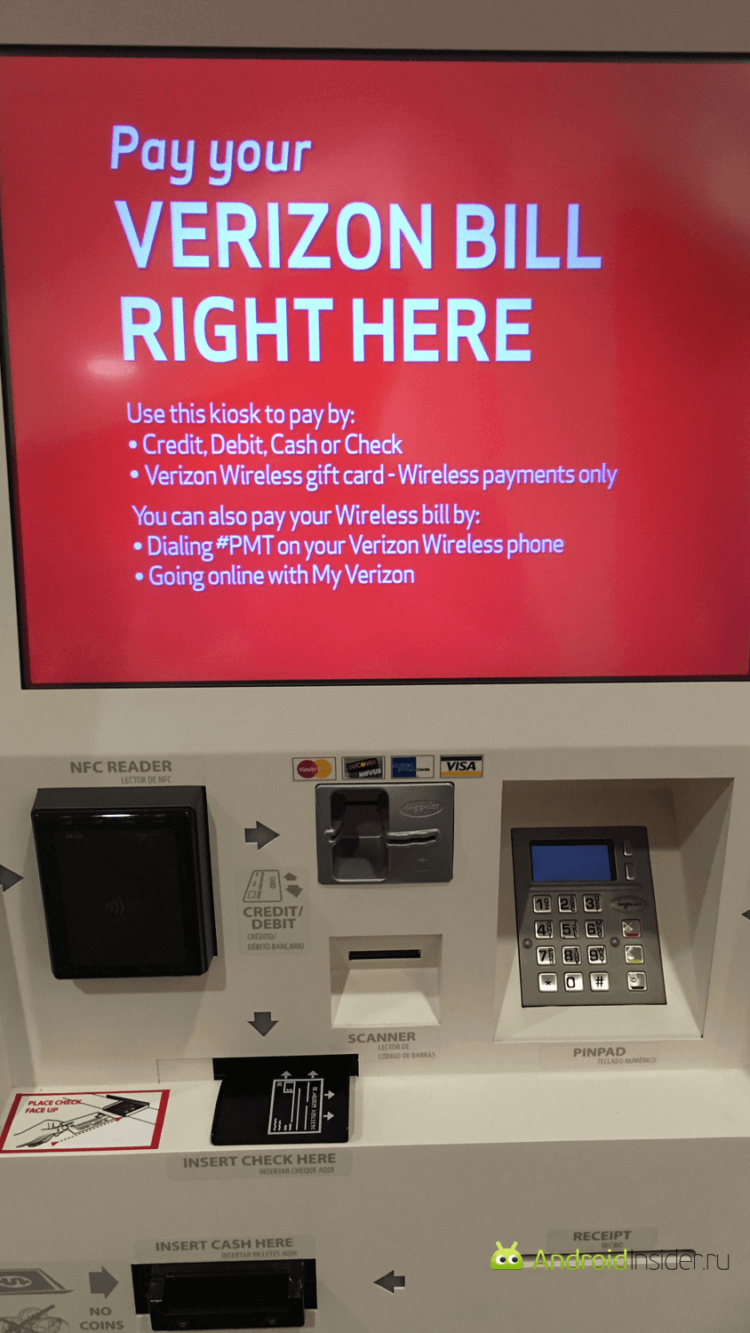 Сказ о том, как читатель AndroidInsider.ru в Сан-Франциско DROID Turbo 2 покупал. Эпизод первый: Посещение магазина. Фото.