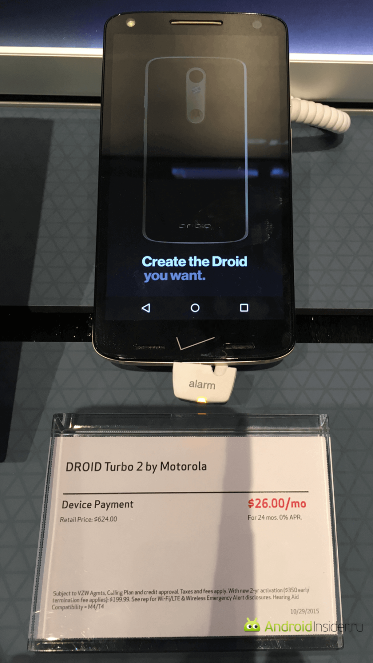 Сказ о том, как читатель AndroidInsider.ru в Сан-Франциско DROID Turbo 2 покупал. Эпизод третий: Покупка телефона. Фото.