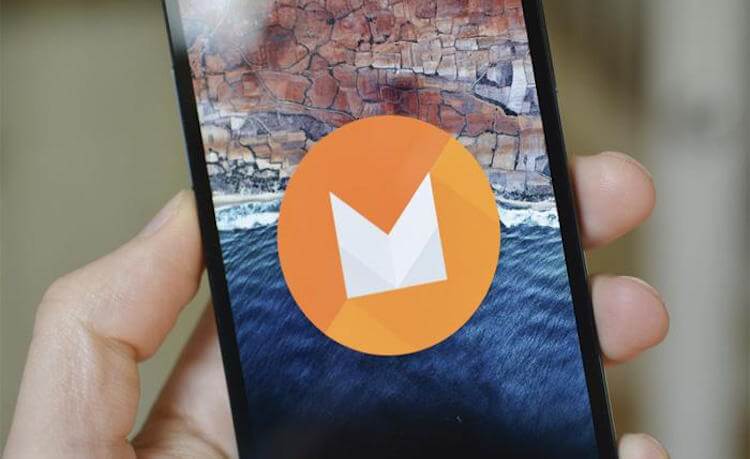 Funcion-multiventana-oculta-Marshmallow