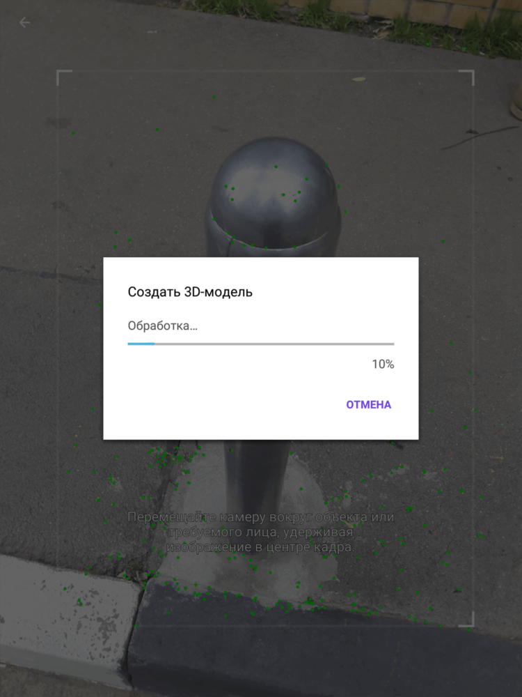 Samsung Galaxy Tab S2 8.0: недо-пере-Note. Фото.