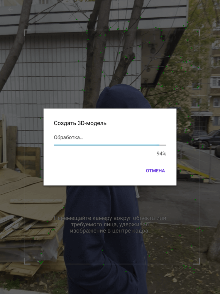 Samsung Galaxy Tab S2 8.0: недо-пере-Note. Фото.