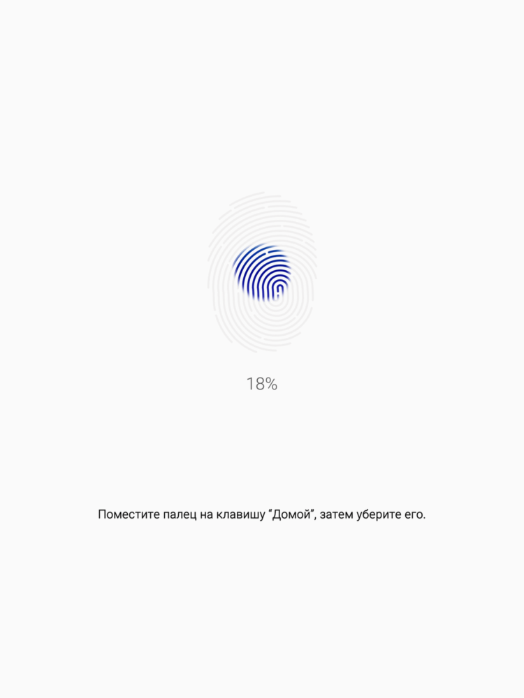 Samsung Galaxy Tab S2 8.0: недо-пере-Note. Фото.