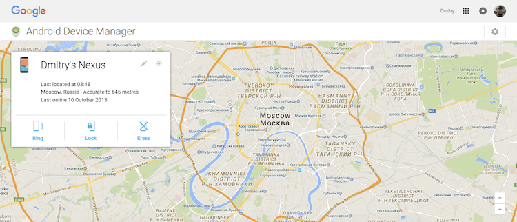Несколько советов по безопасности для пользователей Android. Google Device Manager. Несколько советов по безопасности для пользователей Android. Google Device Manager. Фото.