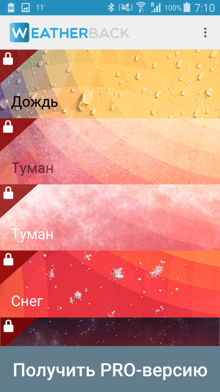Weatherback Weather Wallpaper — самый наглядный прогноз погоды на рабочем столе. Фото.