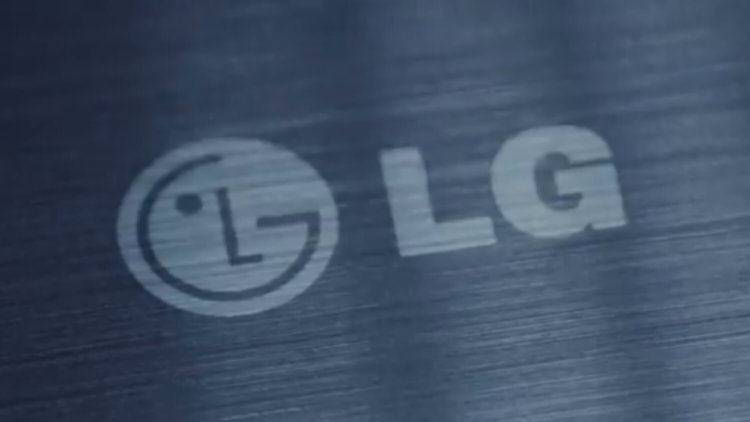 LG определилась со стратегией роста на ближайшее будущее. Фото.