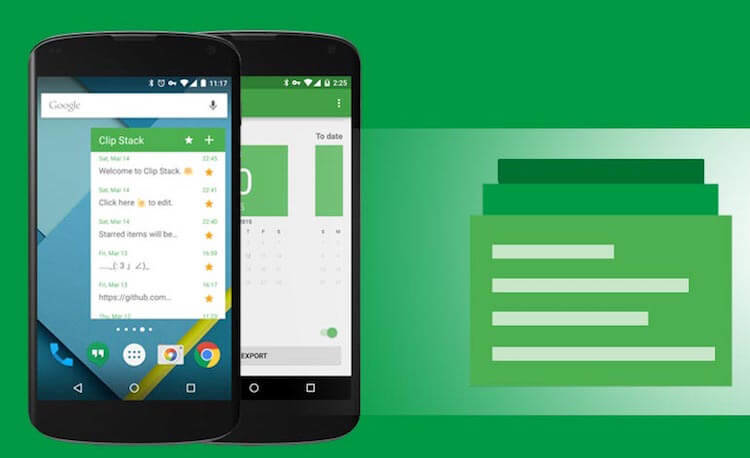 Clip Stack — интересный буфер обмена, выполненный в Material Design. Clip Stack — интересный буфер обмена, выполненный в Material Design. Фото.