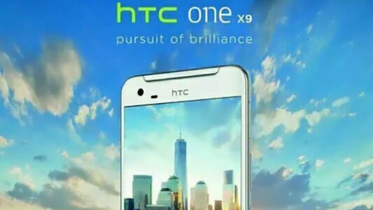 Похоже, HTC готовит что-то интересное. Фото.