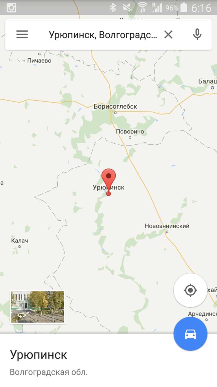 В Google Картах появилась офлайн-навигация. Фото.