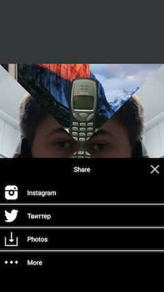 Reflexion от OnePlus расположит ваши фото по разным сторонам «X». Фото.