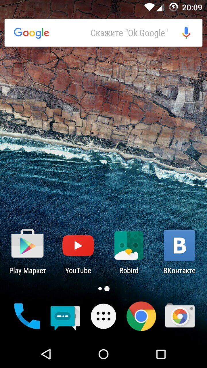 Wileyfox Swift. Часть 1: покупка и первые впечатления. Первое включение. Фото.