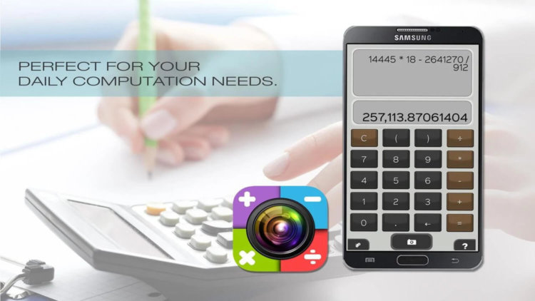 Калькулятор, фотографирующий пример и решающий его. Калькулятор, фотографирующий пример и решающий его. Фото.