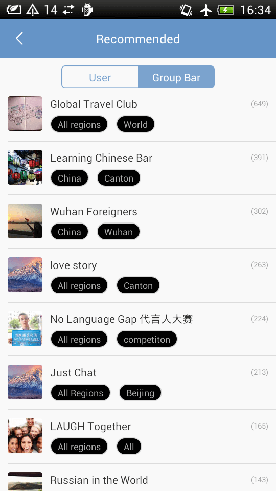 olla — учим язык с его носителями. Фото.