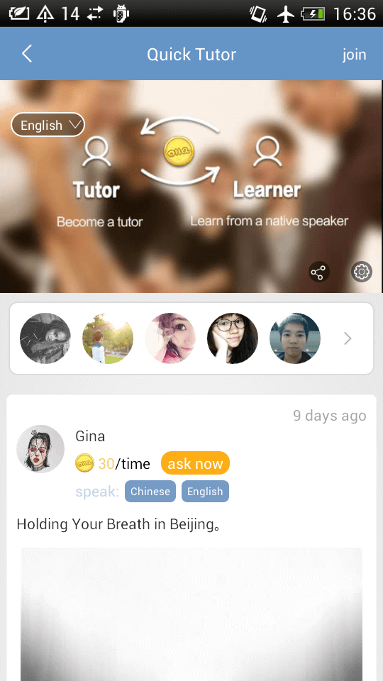 olla — учим язык с его носителями. Фото.