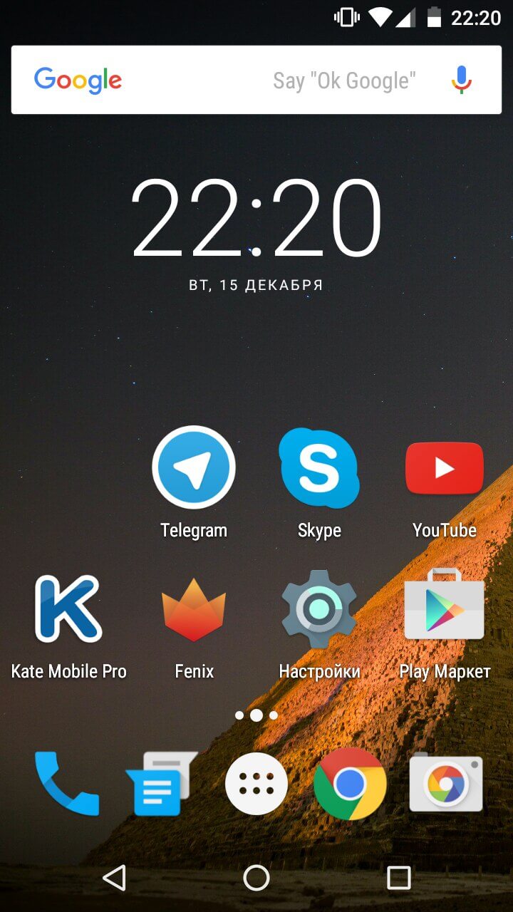Wileyfox Swift. Часть 3: впечатления от Android 6.0.1 Marshmallow и Now On Tap. Фото.