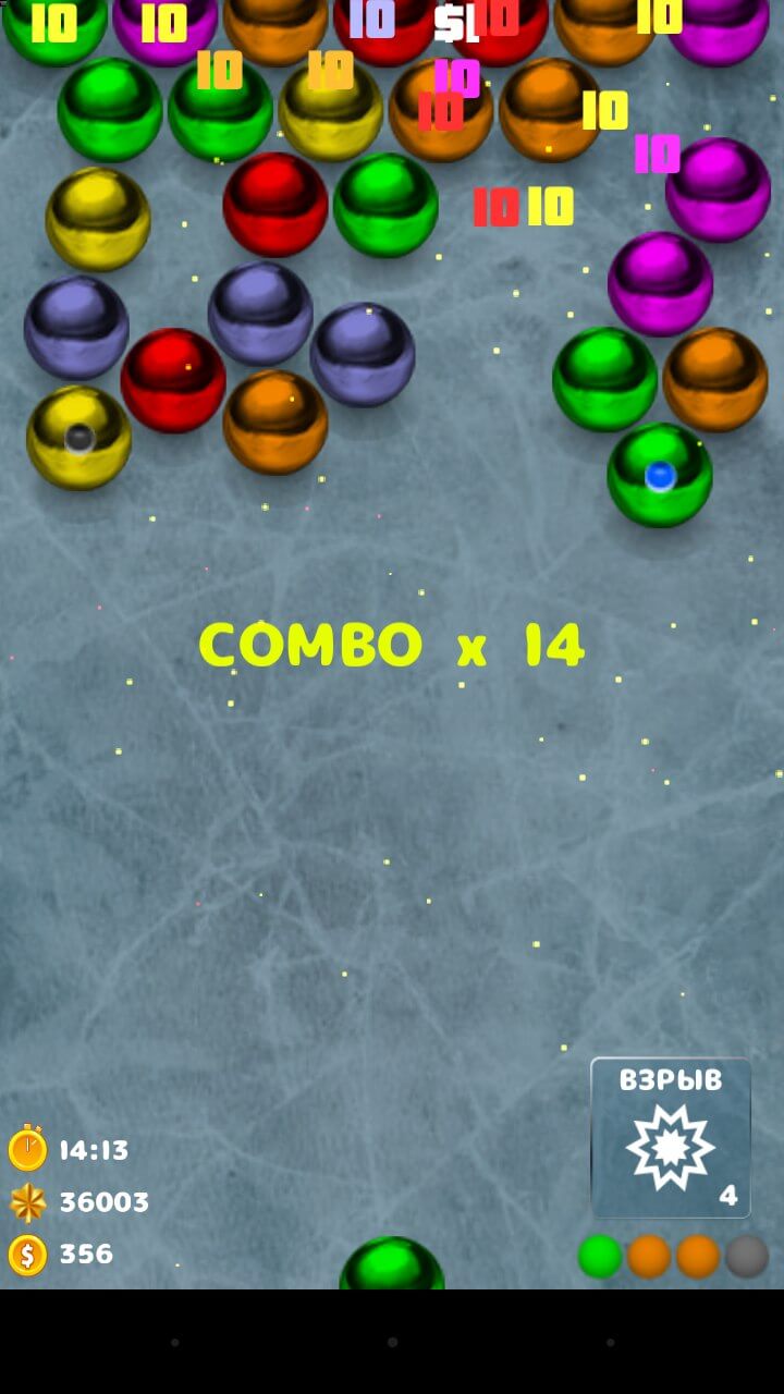 Головоломка «Магнитные шарики» — магнит вашего внимания. Фото.