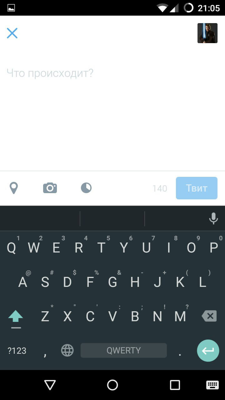 Robird Reborn или официальный Twitter-клиент? Фото.