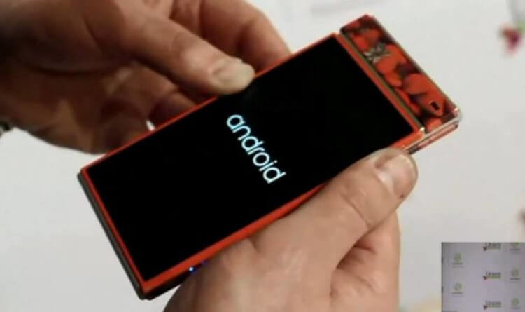 Чем порадует Google I/O 2016 — первые прогнозы. Фото.