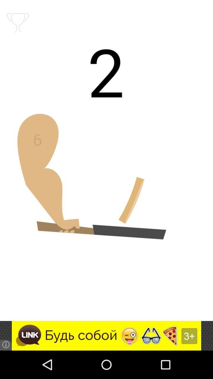 Pancake – The Game. Фото.