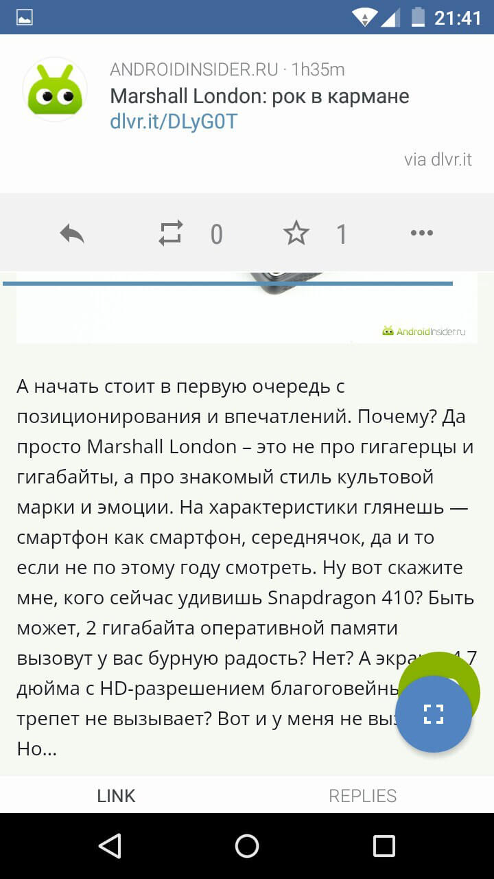 Обзор Falcon Pro 3: после него и Fenix уже не тот. Обзор Falcon Pro 3: после него и Fenix уже не тот. Фото.