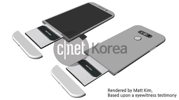 Чего мы ждем от LG G5? Металлический корпус со съемной батареей. Фото.