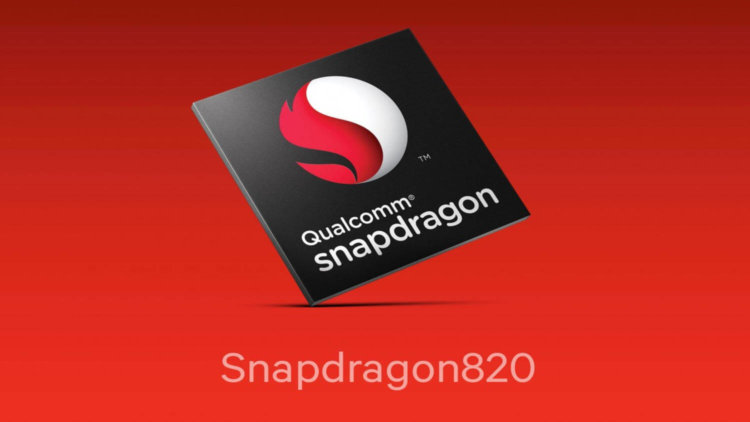 Qualcomm почти подтвердила Snapdragon 820 в LG G5. Фото.