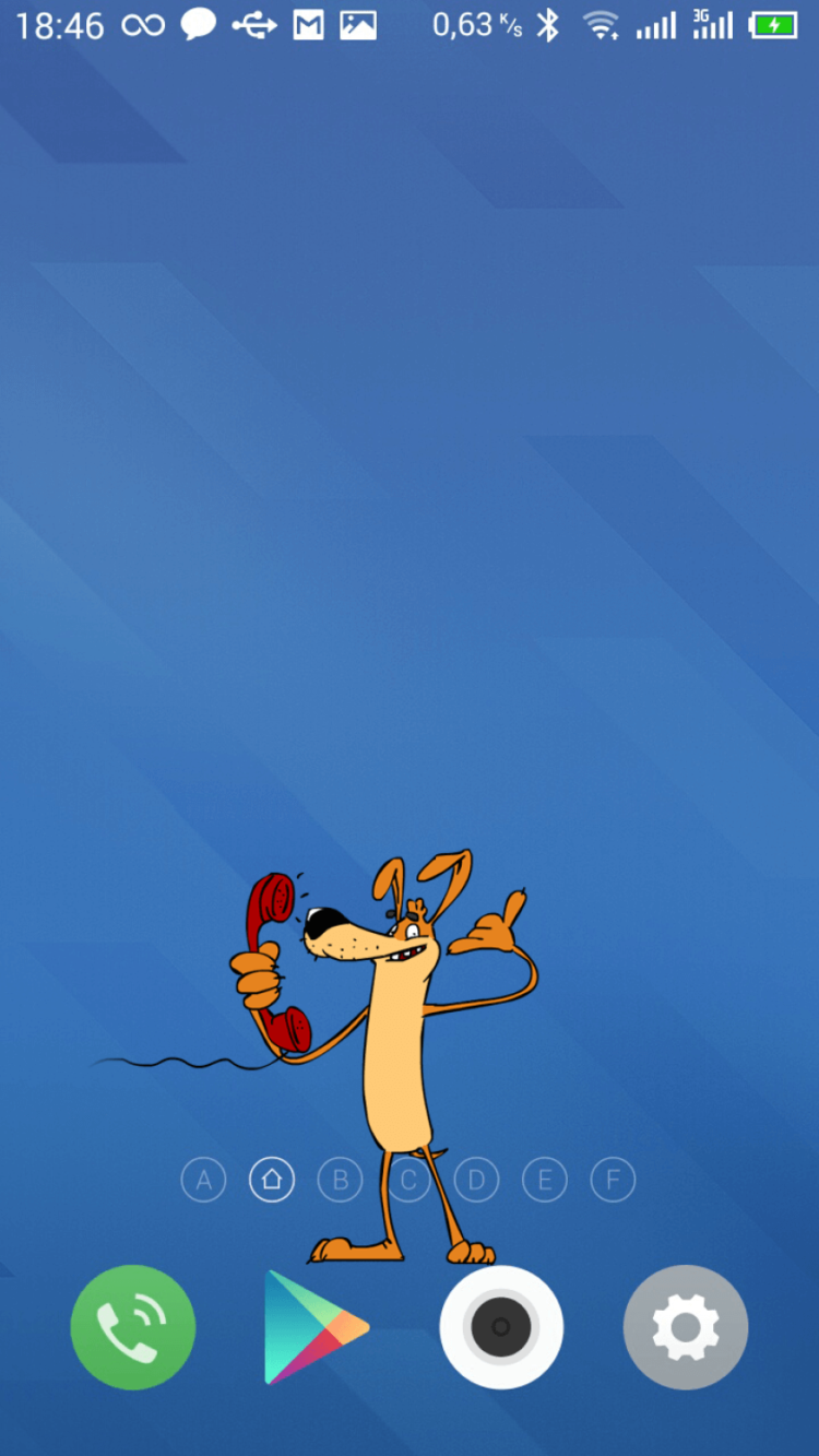 Дог — получаем уведомления по-новому. Дог — получаем уведомления по-новому. Фото.