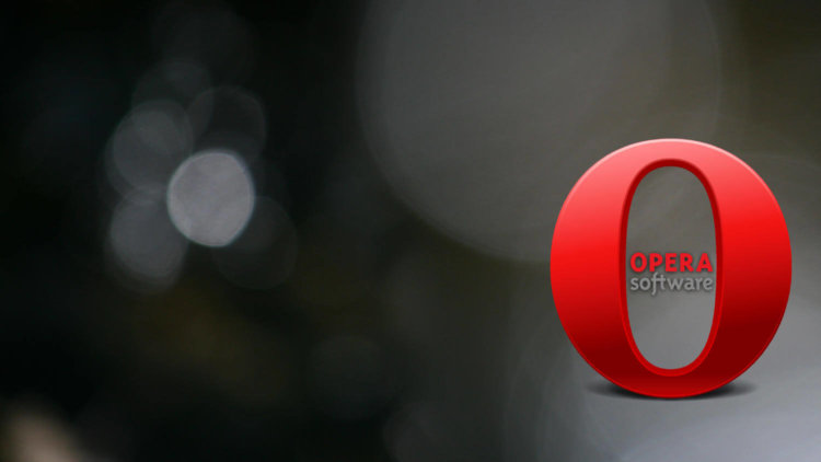 Opera Software может быть куплена китайскими инвесторами. Opera Software может быть куплена китайскими инвесторами. Фото.