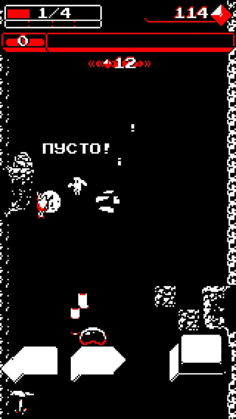 Downwell — стильное падение. Downwell — стильное падение. Фото.